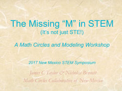 Missing "M" in STEM @ 2017 NM STEM Symposium