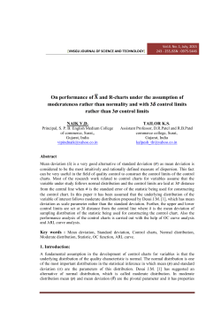 On performance of and R-charts under the assumption of
