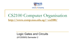 CS2100 Computer Organisation