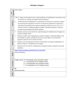 What if the cards are taken?