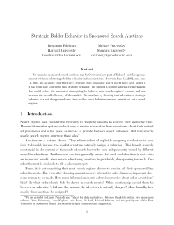 Strategic Bidder Behavior in Sponsored Search