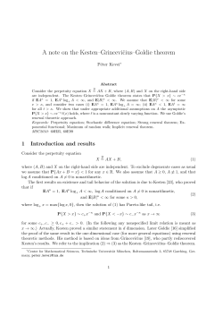 A note on the Kesten&ndash;Grincevicius&ndash;Goldie theorem