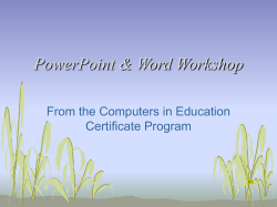 PowerPoint Workshop