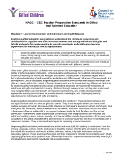 NAGC &ndash; CEC Teacher Preparation Standards in Gifted and Talented