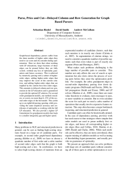 Parse, Price and Cut&mdash;Delayed Column and