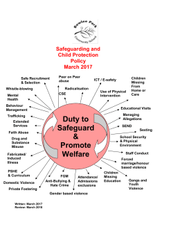 Discuss concerns with Designated Safeguarding Lead (DSL)
