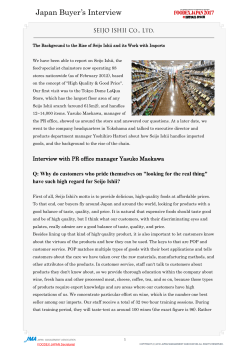 Japan Buyer`s Interview