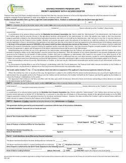 A separate Priority Agreement must be completed for each Bank