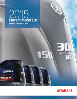Current Model List