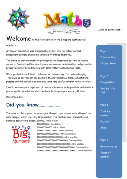 Link to the first Maths newsletter
