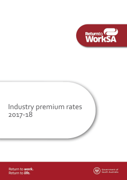 Industry premium rates