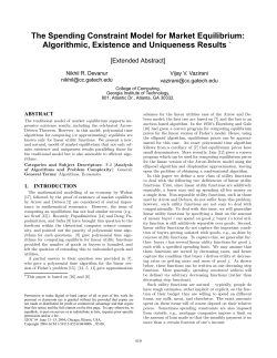 The Spending Constraint Model for Market Equilibrium: Algorithmic