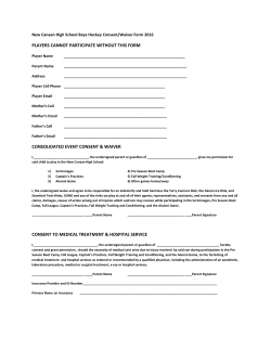 players cannot participate without this form consolidated event
