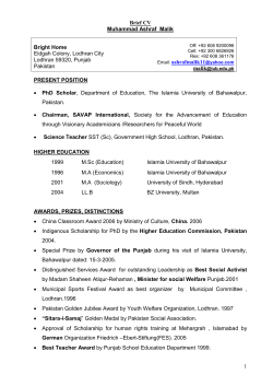 Muhammad Ashraf Malik - Islamia University Bahawalpur