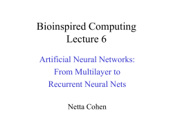 Connectionism Reborn