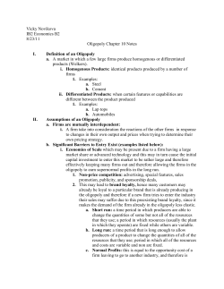 Coca-Cola`s Pricing Strategy Pepsi`s Pricing Strategy