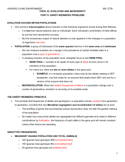 HONORS LIVING ENVIRONMENT MS. ETRI TOPIC 22