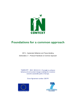 Foundations for a common approach