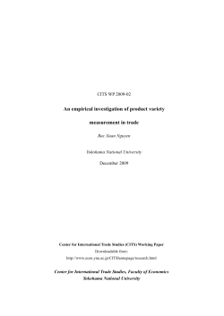 An empirical investigation of product variety measurement in trade