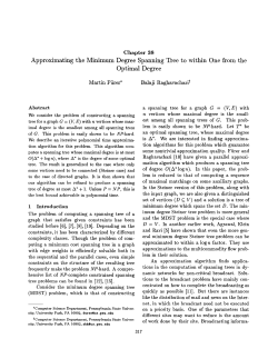 Approximating the Minimum Degree Spanning Tree to within One