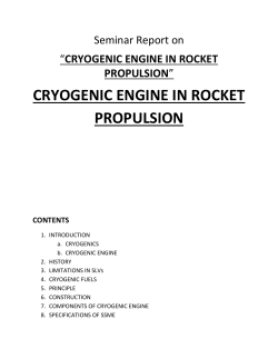 cryogenic engine in rocket propulsion