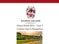 Day 1 - Dulwich College Shanghai