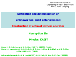 Heung-Sun Sim