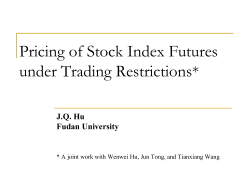 Stock Index Futures: Their Effects on Stock Markets