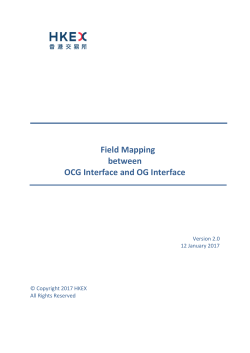 Field Mapping between OCG Interface and OG Interface