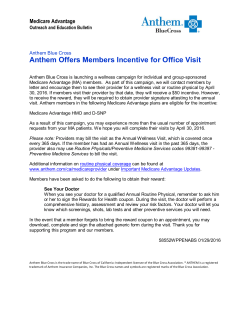 Anthem Offers Members Incentive for Office Visit