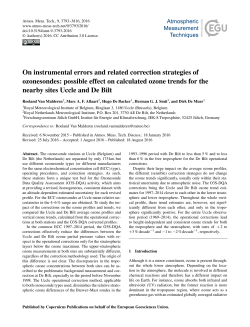 On instrumental errors and related correction strategies of
