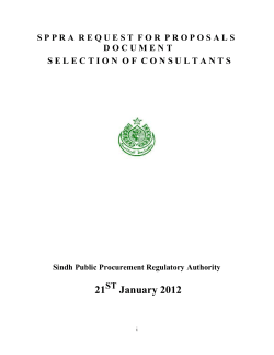 SPPRA RFP documents can be downloaded from here