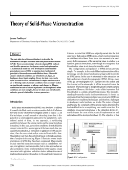 Theory of Solid-Phase Microextraction