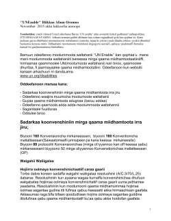 enable newsletter - the United Nations