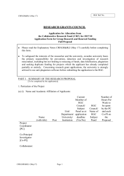 RGC Ref No. - University Grants Committee