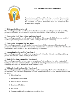 2017 SERID Awards Nomination Form