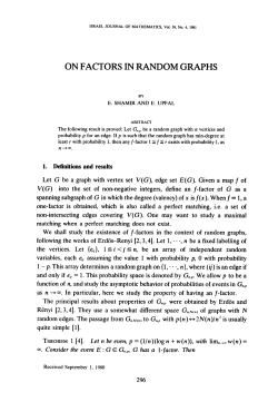 On factors in random graphs