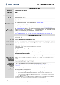 Delivery and assessment strategy outline