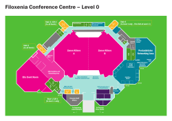 Filoxenia Conference Centre &ndash; Level 0