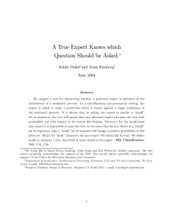 A True Expert Knows which Question Should be Asked.∗