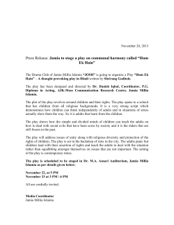 Jamia to stage a play on communal harmony called
