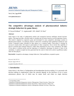 - Journal of Industrial Engineering and Management