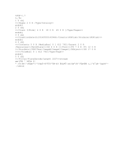 so you want to win the premier league cricket? here is