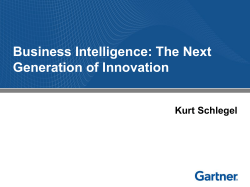 ConferenceCode_SessionCode