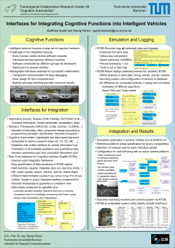 Interfaces for Integrating Cognitive Functions into Intelligent Vehicles