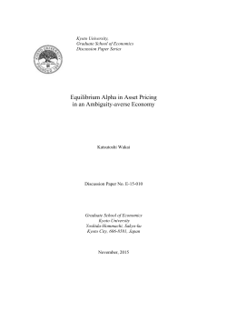 Equilibrium Alpha in Asset Pricing in an Ambiguity