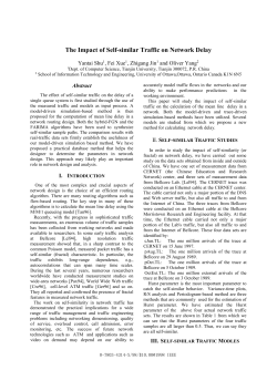 MODELING OF HT-7 DATA PROCESSING SYSTEM