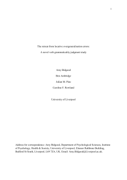 The retreat from locative overgeneralisation errors