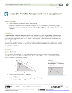 Geometry Module 2, Topic D, Lesson 24: Teacher
