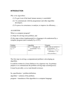 algorithm analysis